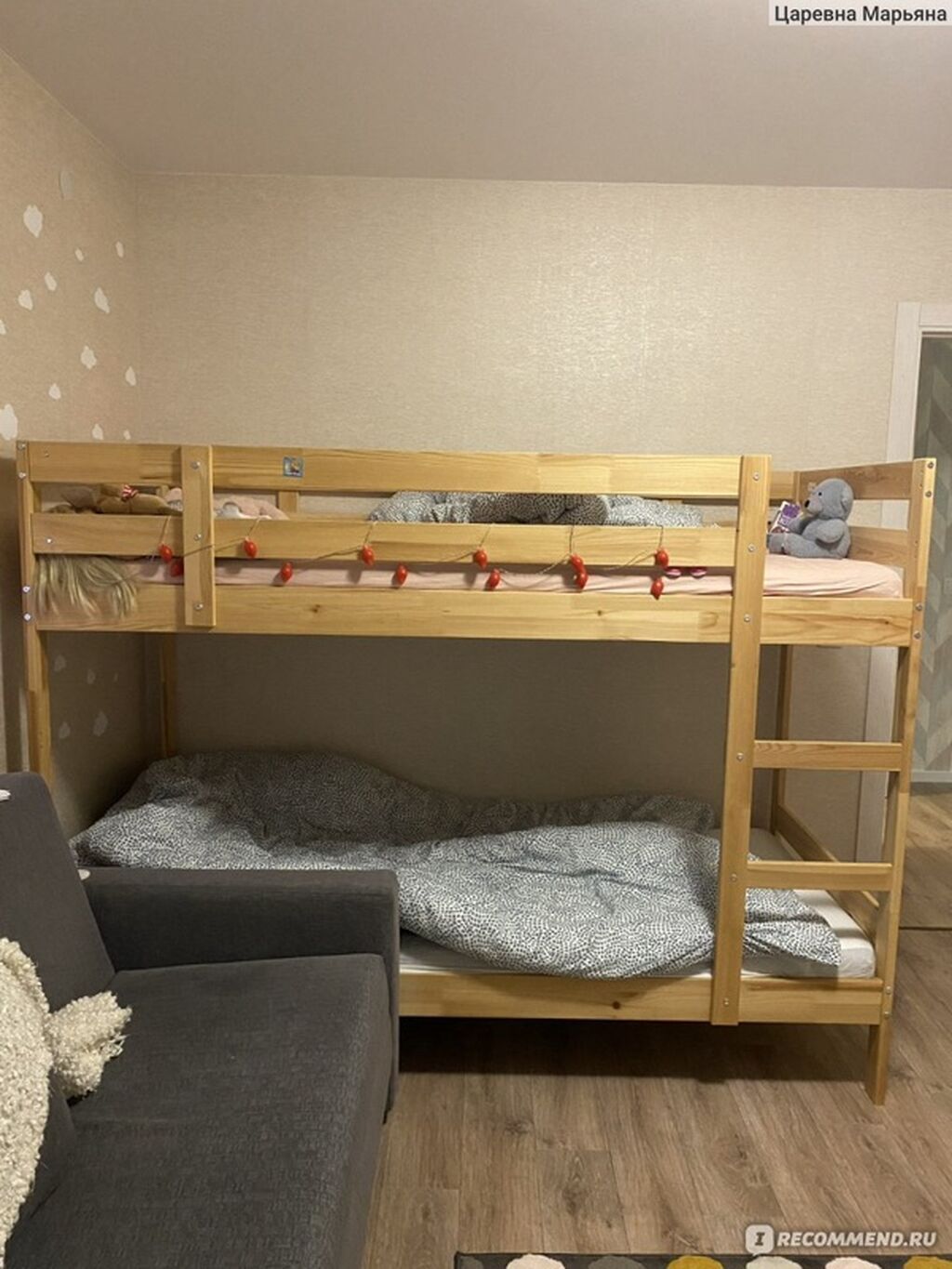 Двухъярусная кровать IKEA MYDAL - Размер спального места: 90×200 см: фото 3