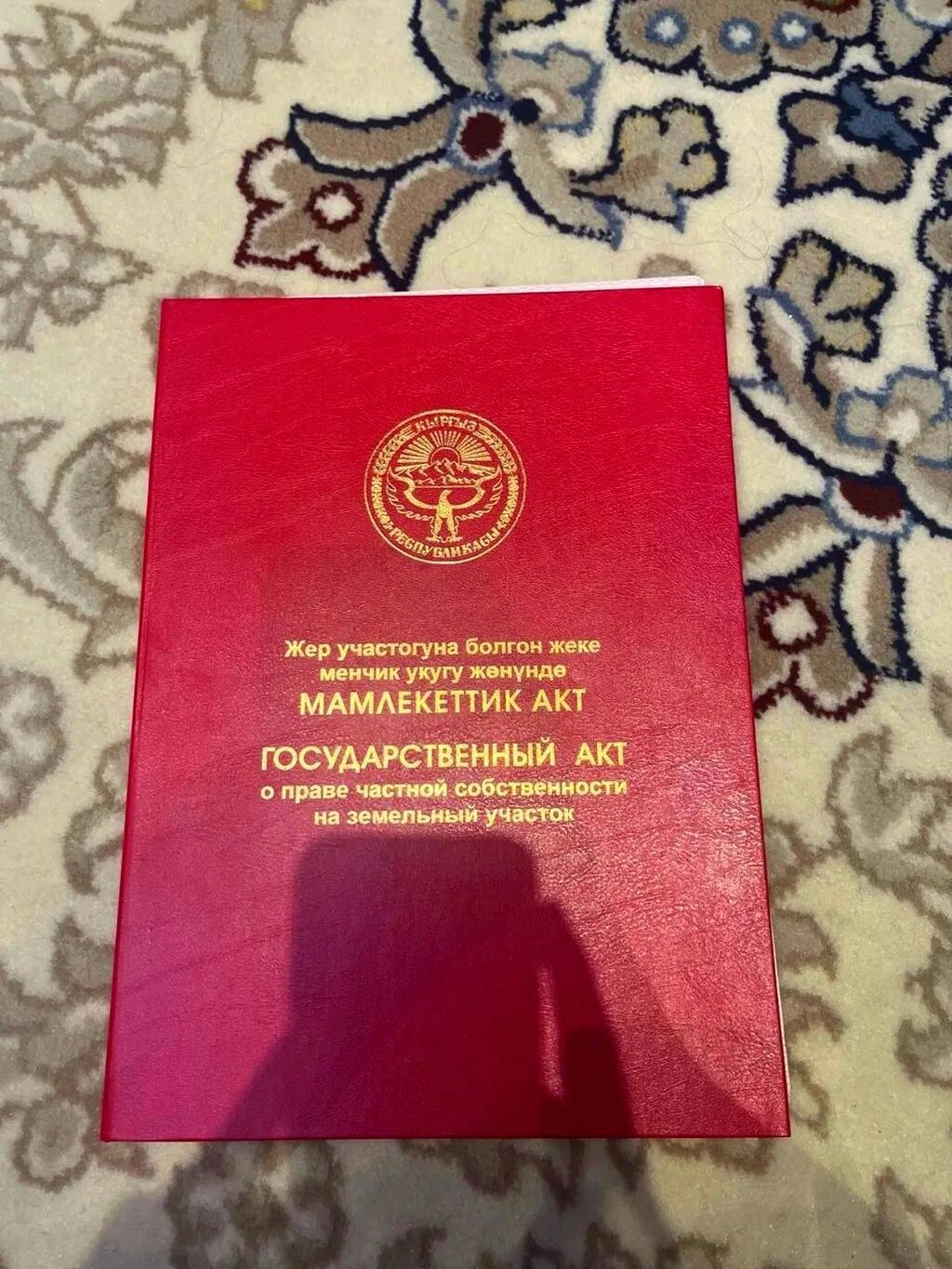 Ош.Фуркат,Алиханов 5 соток жер, толук буто элек уйу менен сатылат: фото 4