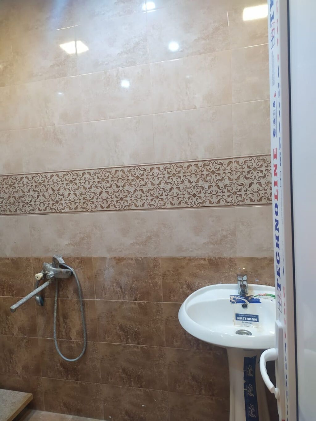 ✨ Xətai Rayonunda, Əhmədli Metrosu Yaxınlığında 75 m² 2 Otaqlı Təmirli