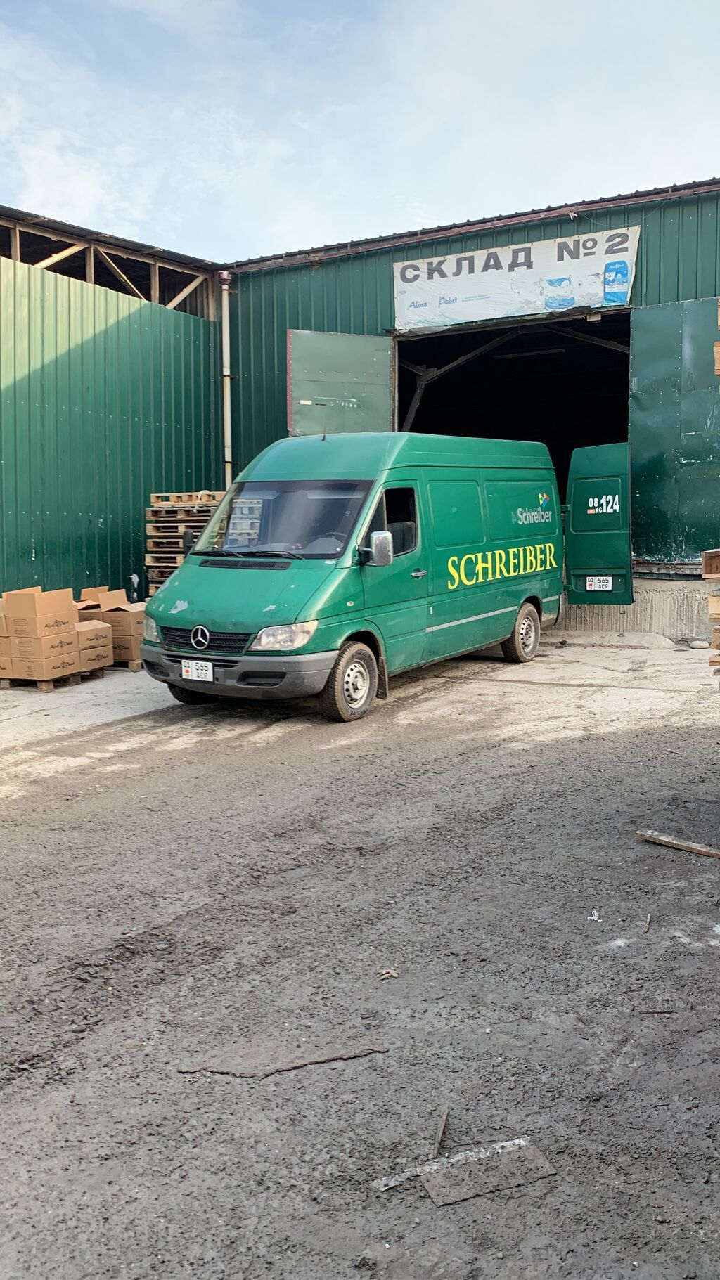 Грузовой спринтер поможем Услуги переезда строй: 700 KGS ᐈ Портер ...