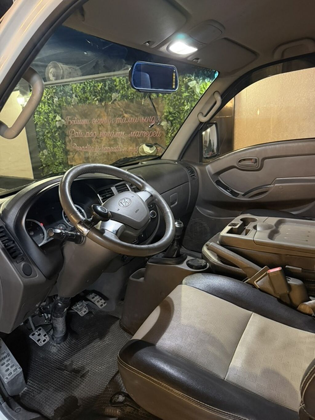 Hyundai Porter II — компактный грузовой бортовой пикап. Оргинал: фото 5