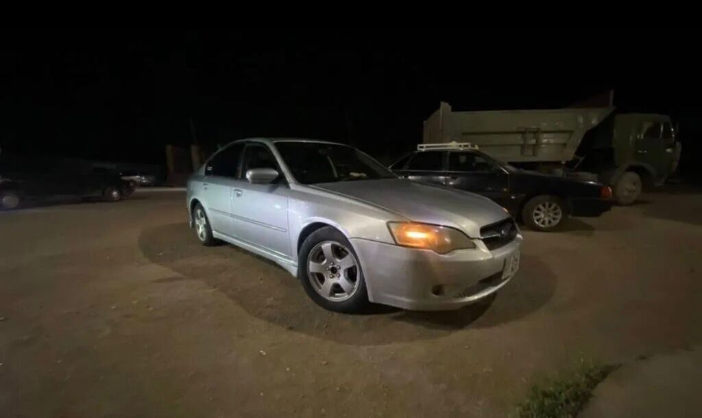 Subaru Legacy: 2005 г., 2 л, Автомат, Бензин, Седан: фото 3