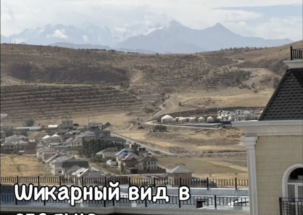 2 комнаты, 76 м², Асанбай мкр Элитка, 13 этаж, Дизайнерский ремонт: фото 4