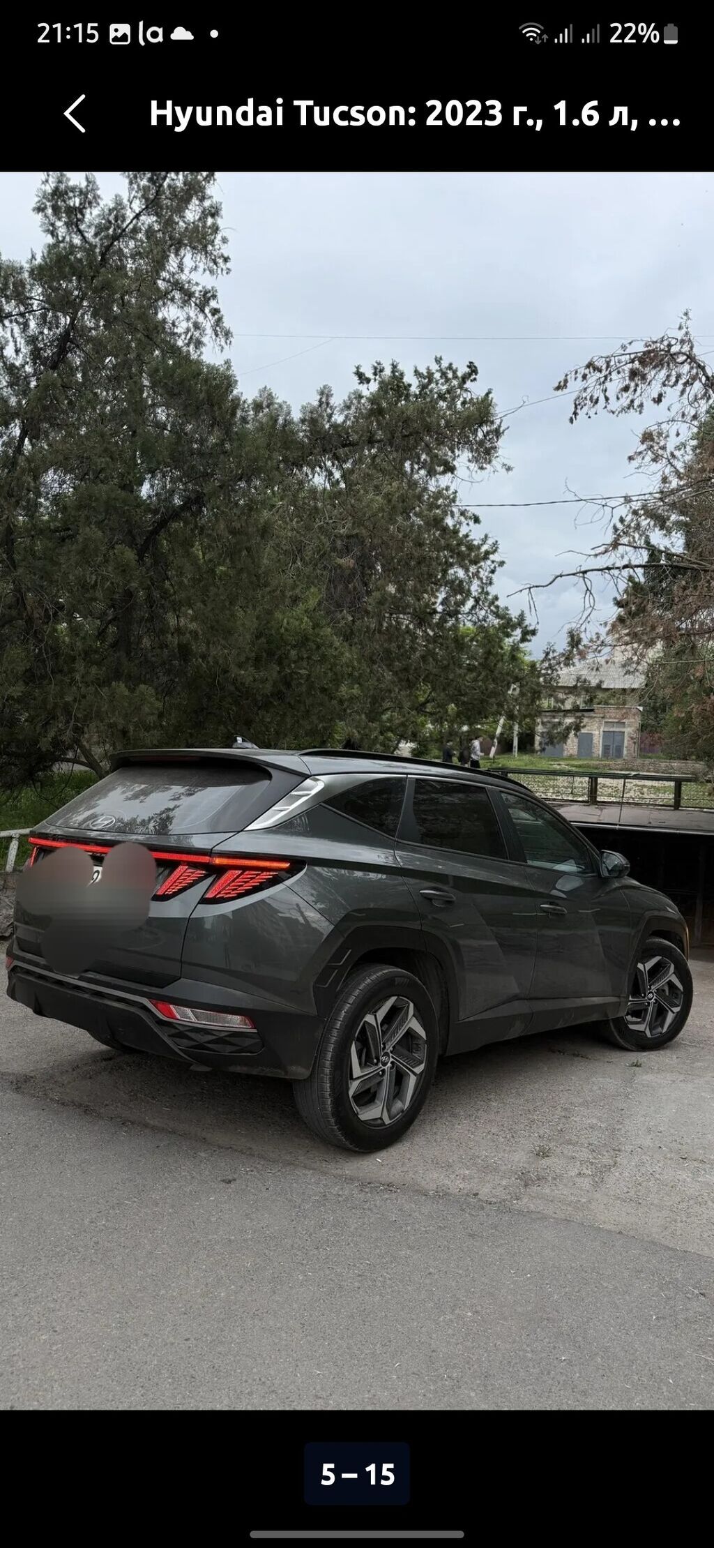 Hyundai Tucson: 2023 г., 1.6 л, Бензин, Кроссовер: фото 3