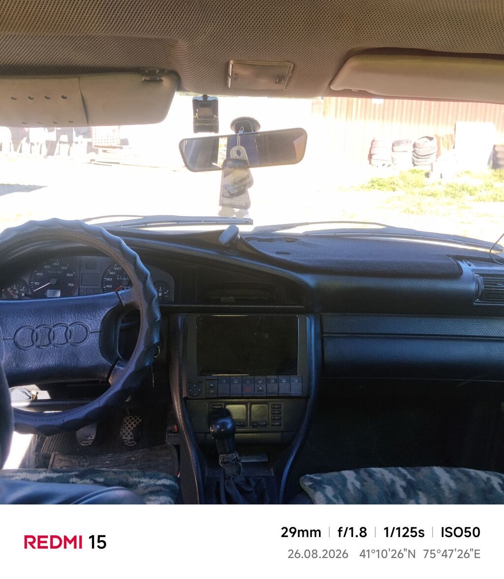 Audi 100
