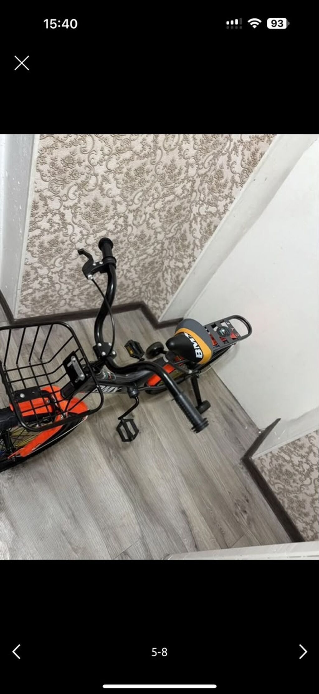 Детский велосипед BMX-стиля - Подойдёт для роста/возраста примерно: фото 6