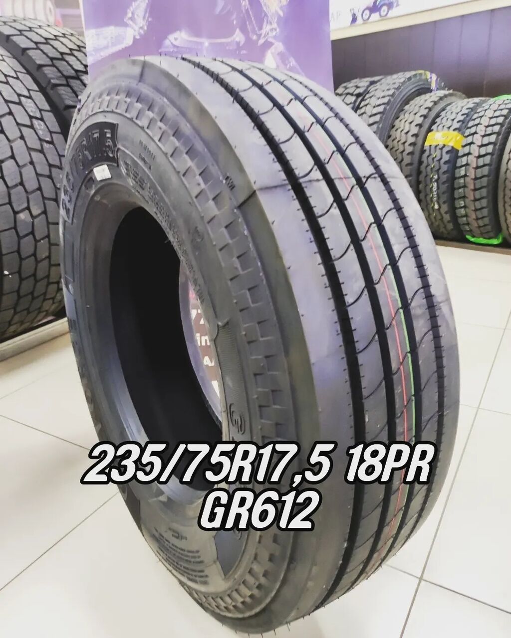 Шина GREFORCE 235/75R17,5/18PR GR612 предназначена для установки на: фото 1