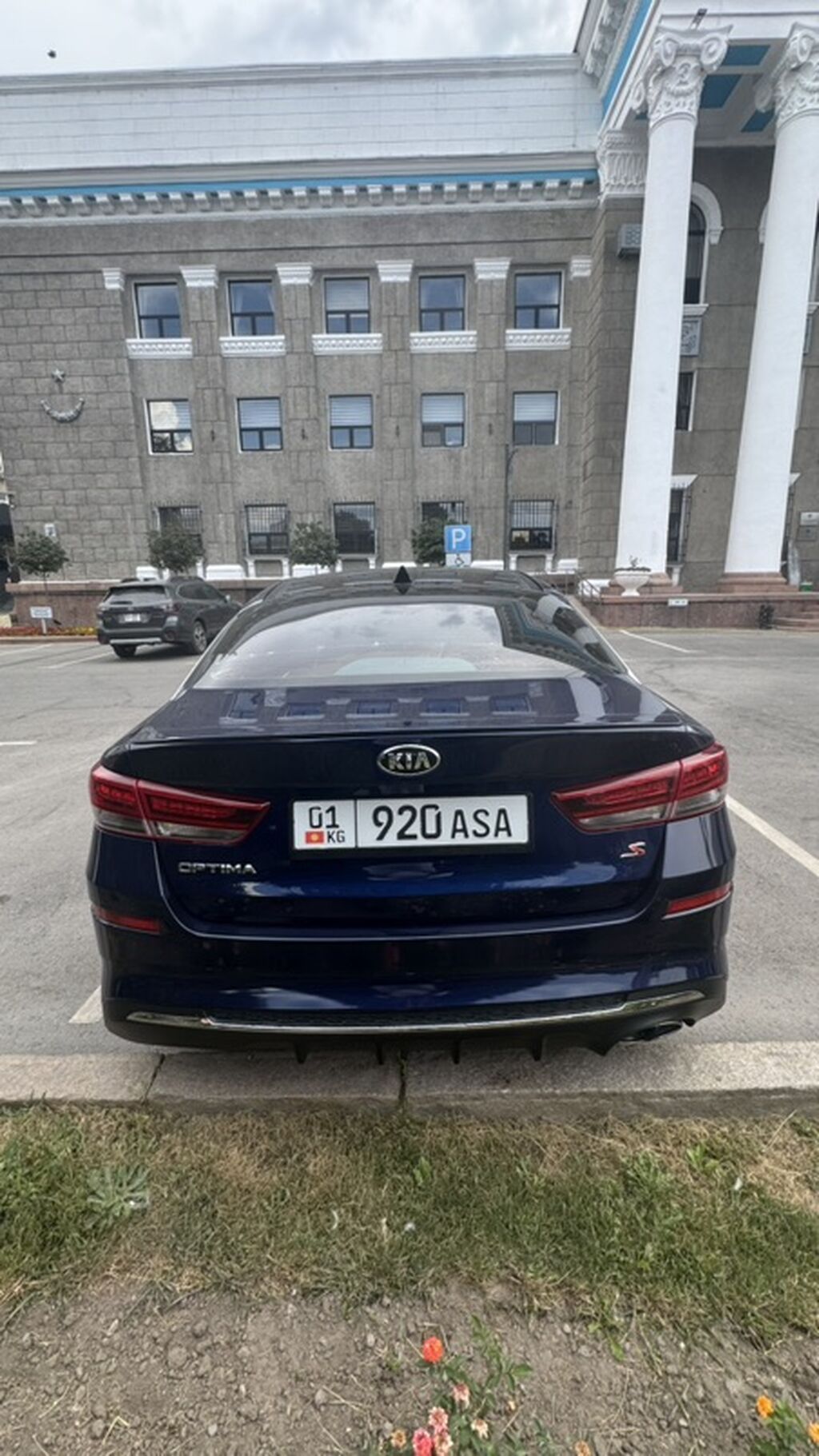 Kia Optima: 2018 г., 2.4 л, Автомат, Бензин, Седан: фото 3
