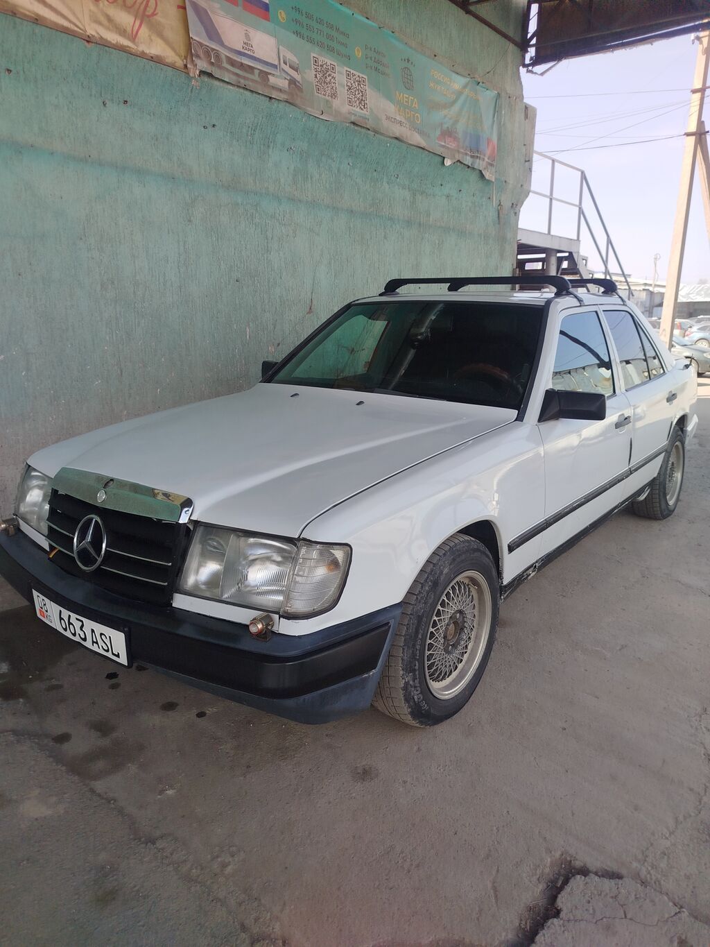 Mercedes-Benz W124: 1988 г., 2.3 л, Механика, Бензин, Седан: фото 1