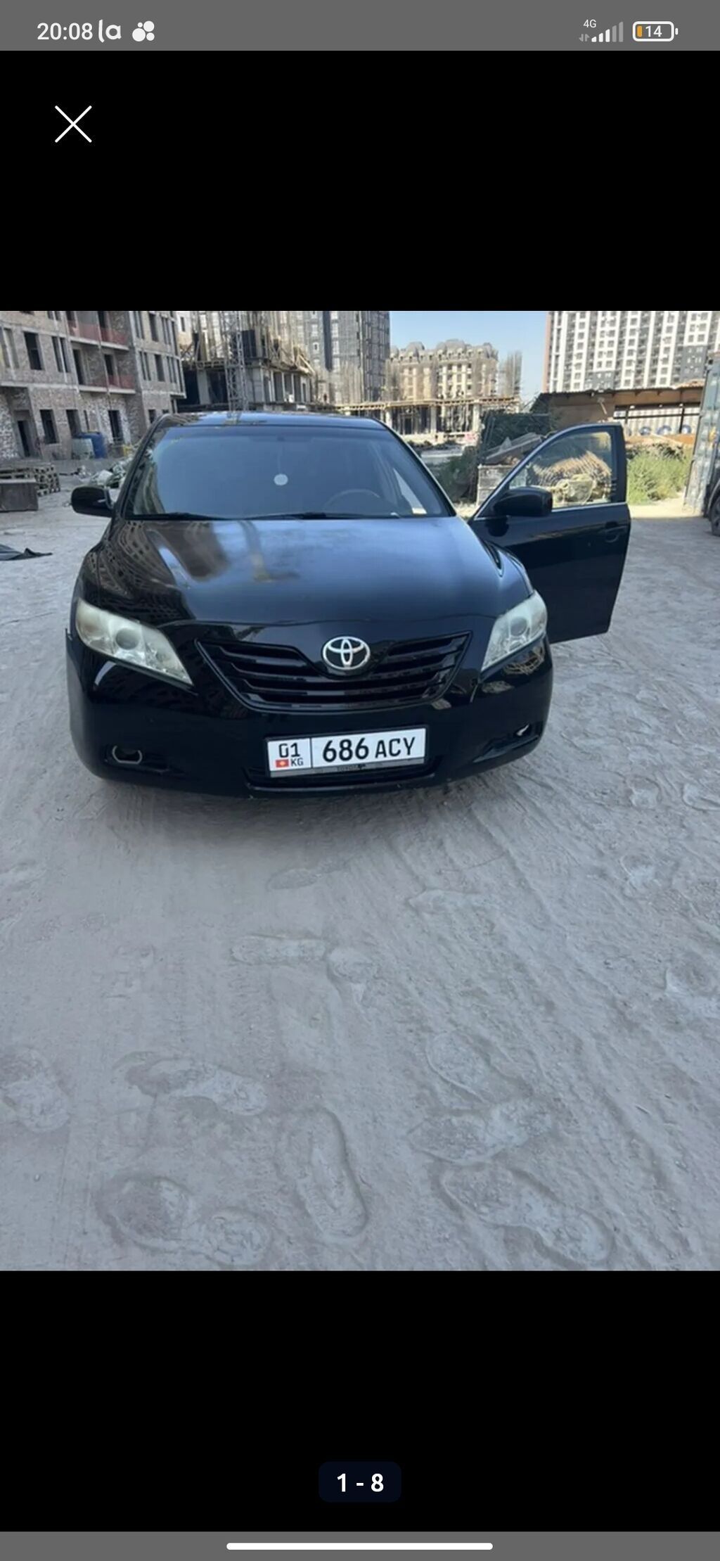 Toyota Camry: 2007 г., 2.4 л, Автомат, Бензин, Седан: фото 7