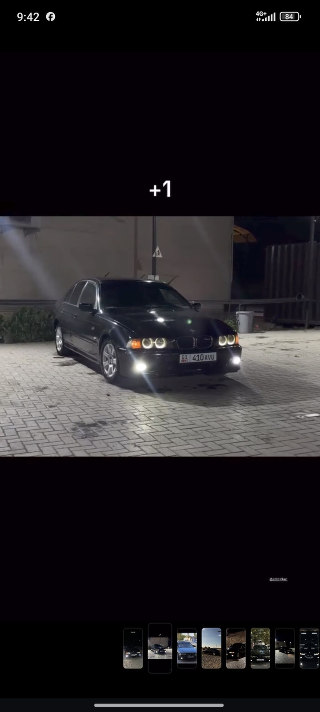 BMW 5 series: 1996 г., 2.5 л, Механика, Седан: фото 3