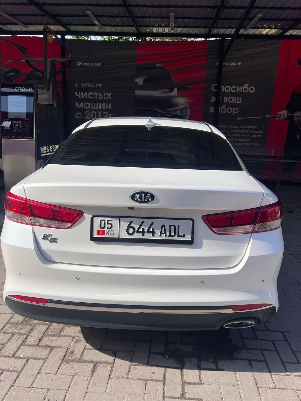Kia K5: 2017 г., 2 л, Автомат, Газ, Седан: фото 6