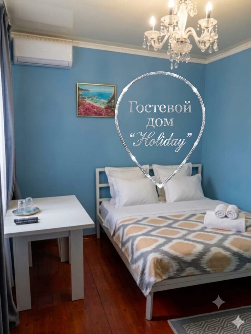 1 комната, Пишпек, Душевая кабина, Постельное белье, Кондиционер: фото 7