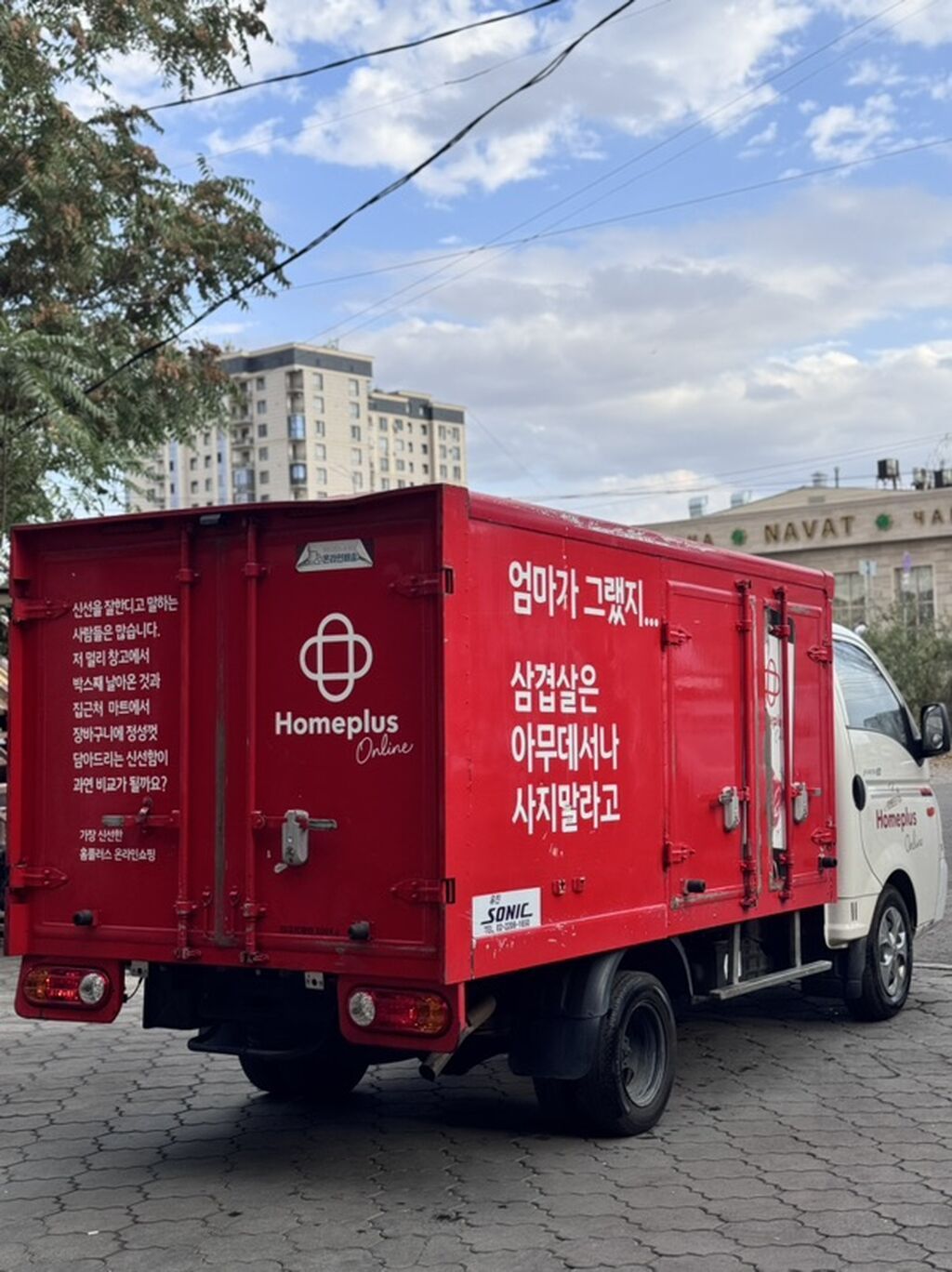 Легкий грузовик, Hyundai, Стандарт, До 1 т, Б/у: фото 6