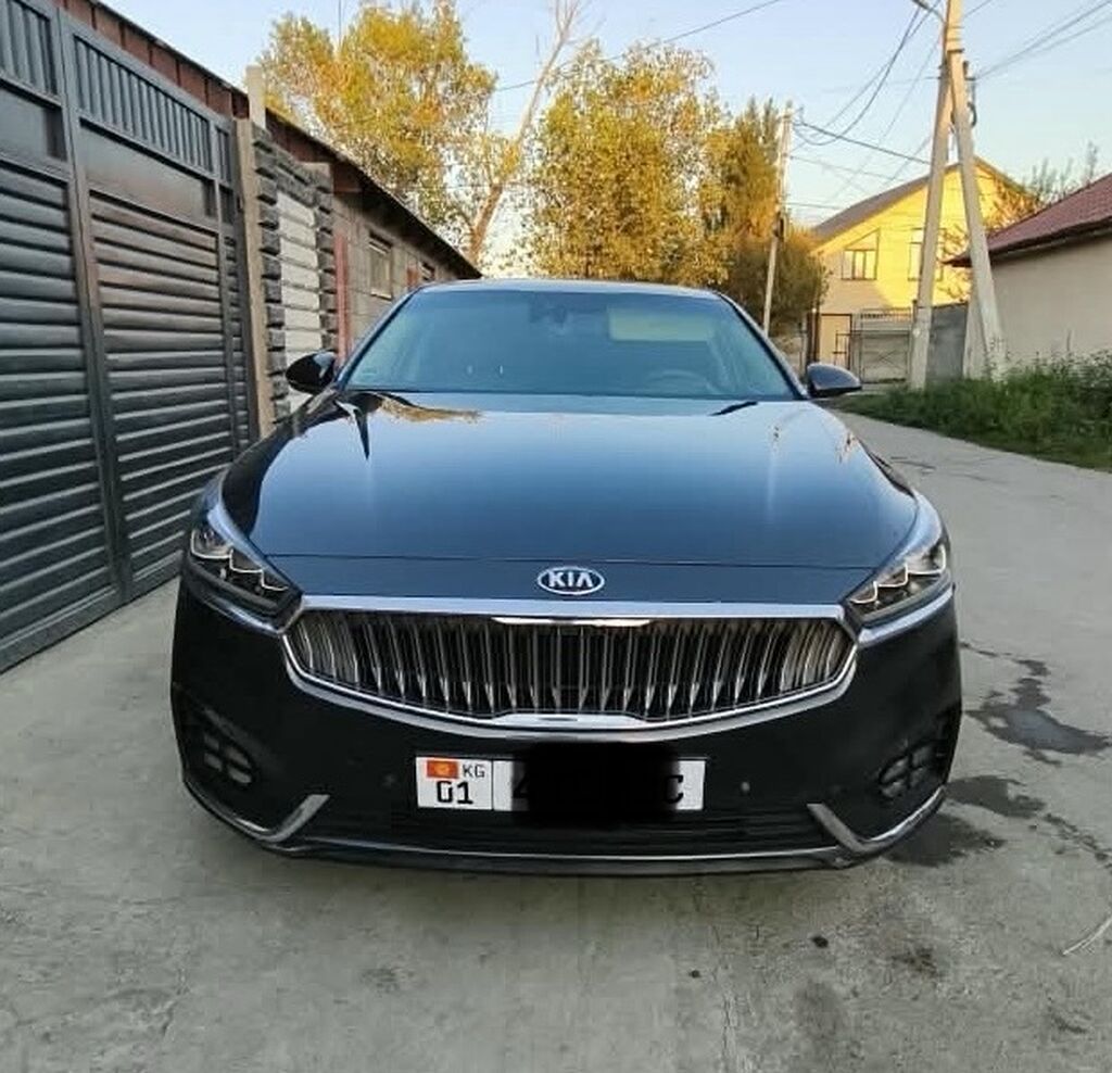 Kia K7: 2018 г., 2.4 л, Автомат, Бензин, Седан: фото 1