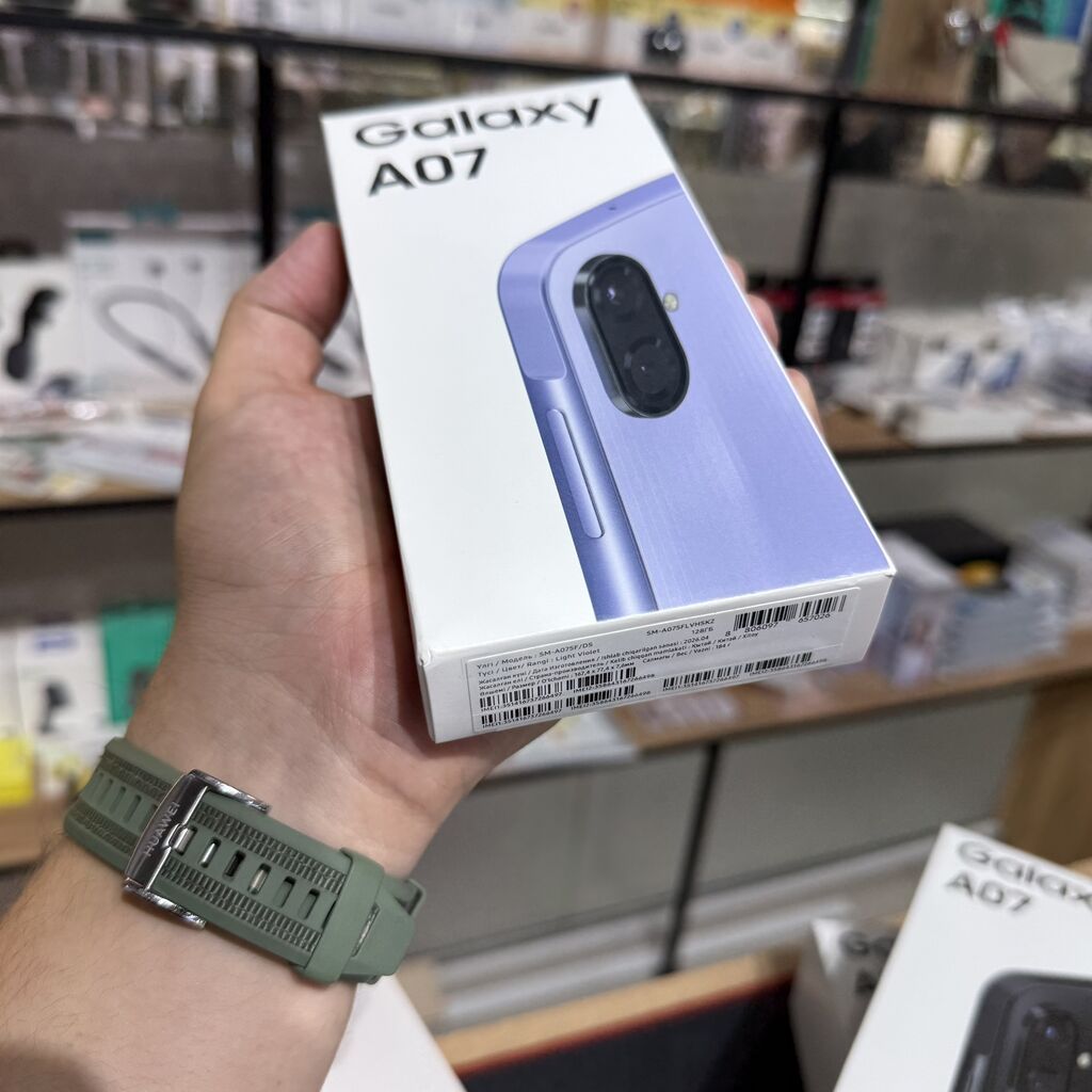 Samsung Galaxy A07 — смартфон в фирменной коробке. Ключевые: фото 2