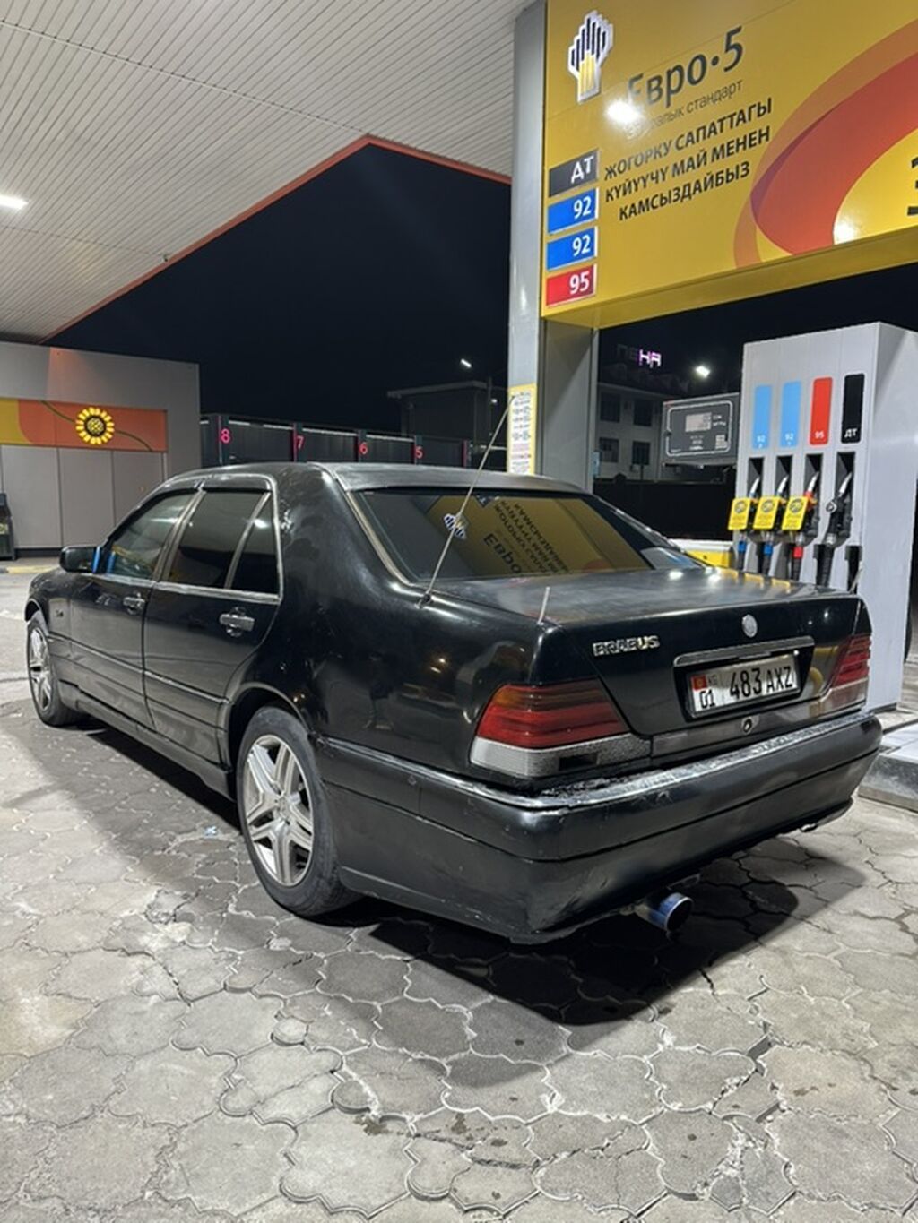 Mercedes-Benz S-Class: 1993 г., 3 л, Автомат, Дизель, Седан: фото 3
