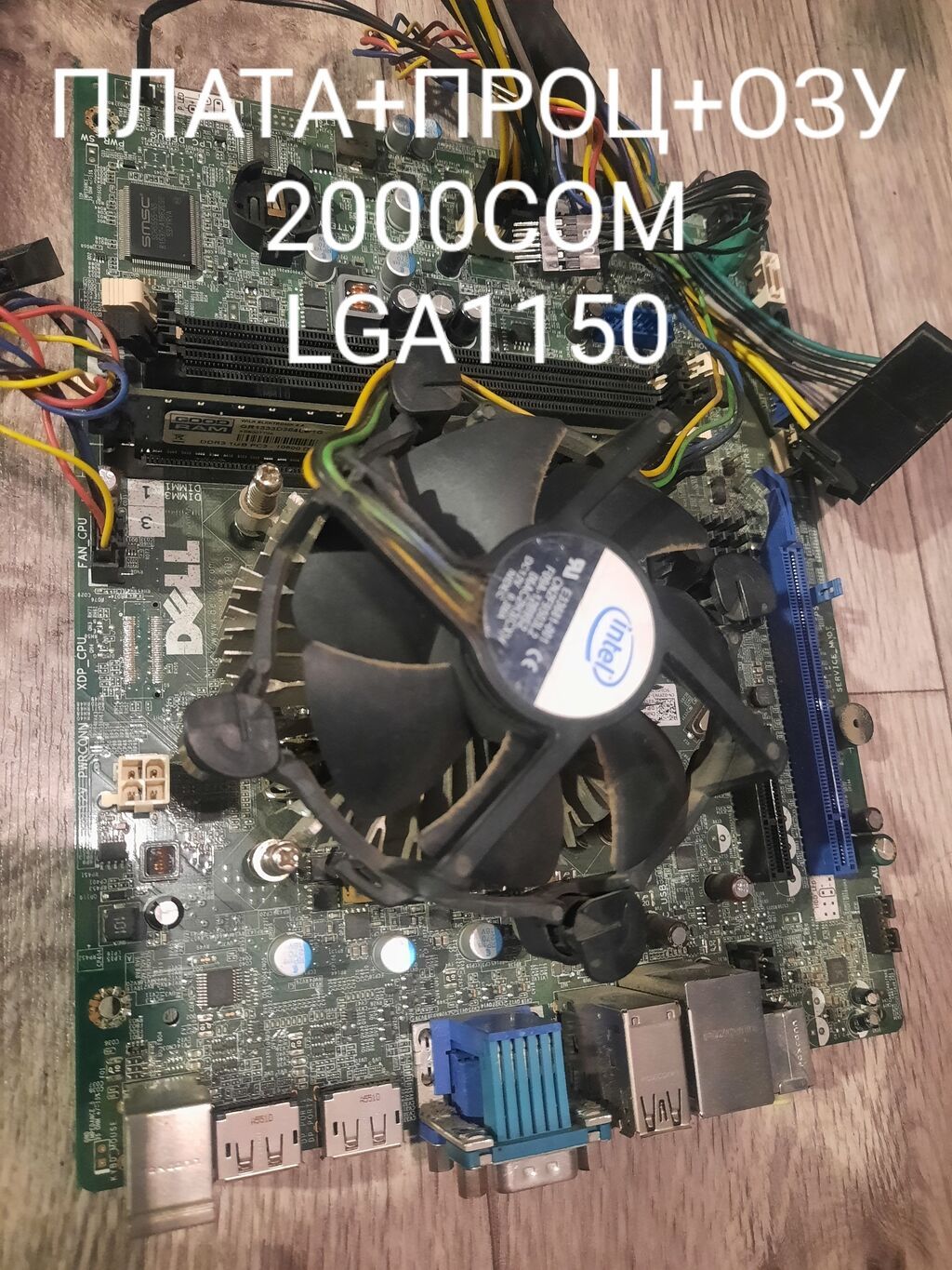 Материнская плата для ПК, Б/у, LGA1150, Mini-ITX
