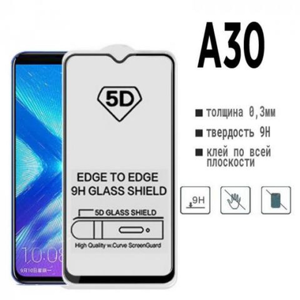 5d для xiaomi k20 черный. Full glue. Защитное стекло full glue 2. Full glue. Full glue.