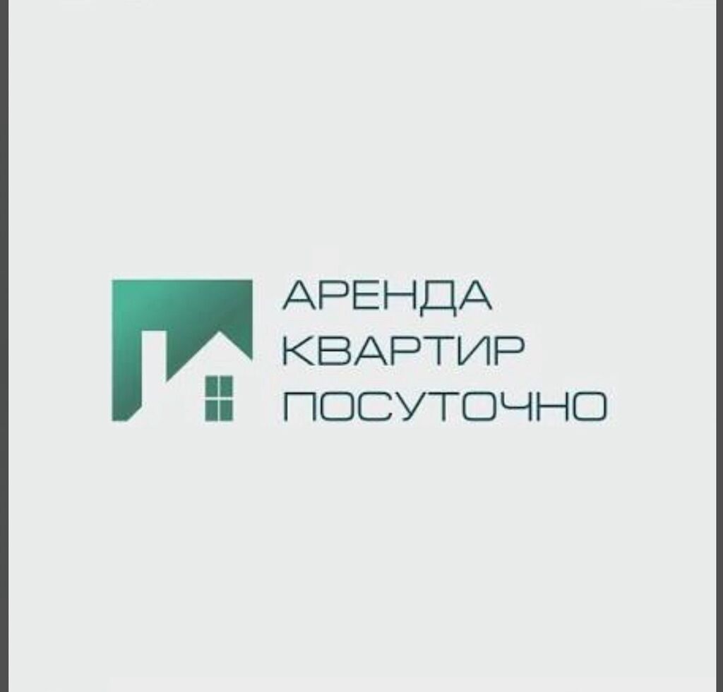 Чистая и светлая 1-комнатная люкс-квартира в престижных районах, фото 1