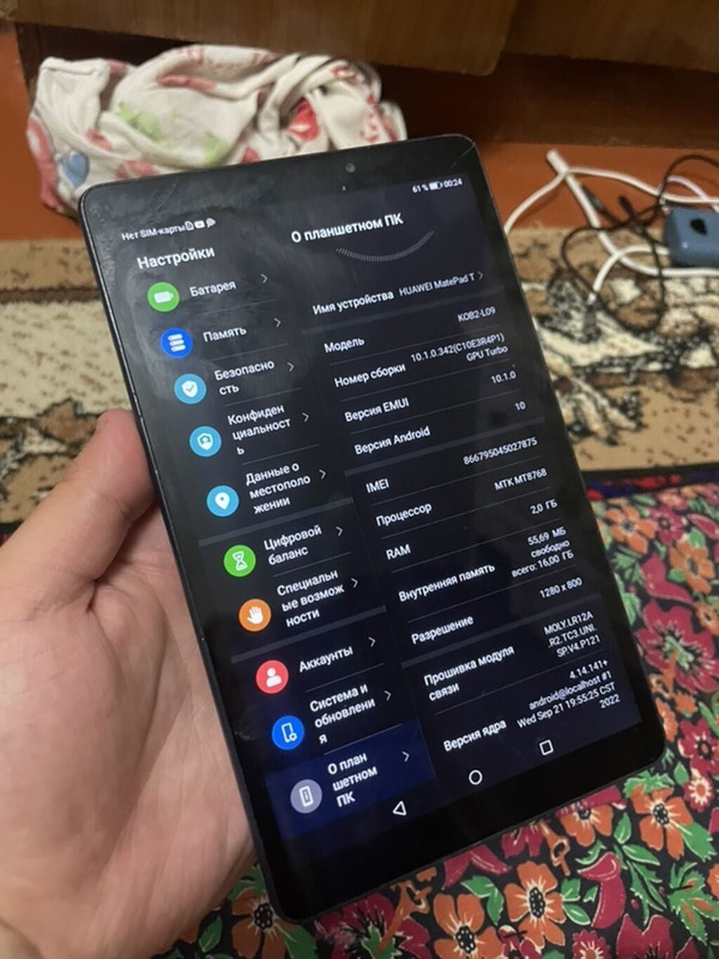Планшет Huawei MediaPad T 8 (KOB2-L09) Продам планшет Huawei: фото 2