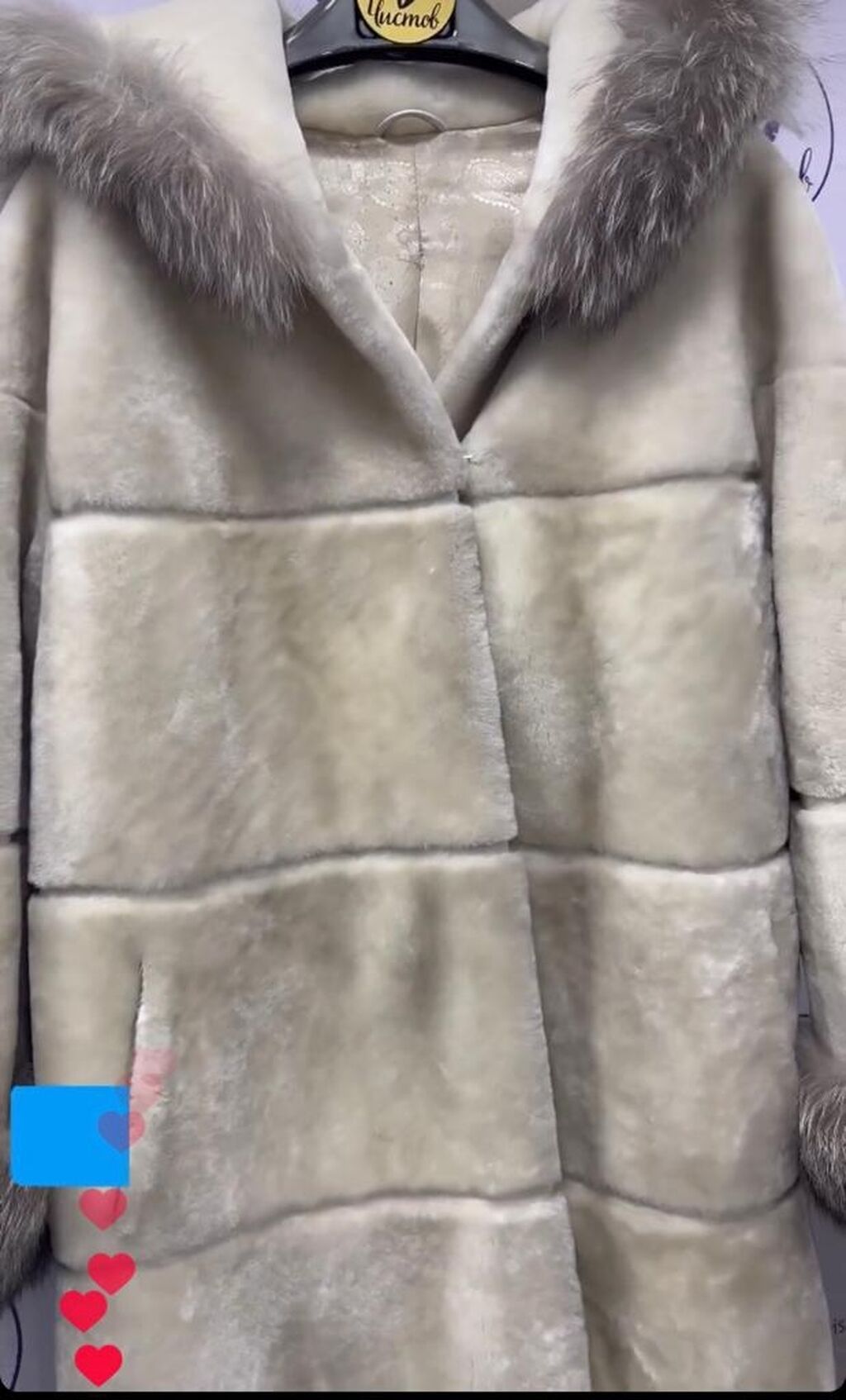 Химчистка Чистов- химчистка одежды и мебели,: 150 KGS ᐈ Химчистка ...