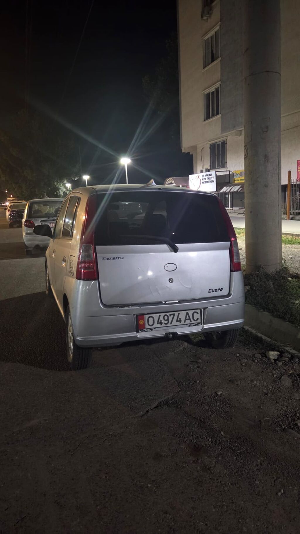 Daihatsu Cuore: 2007 г., Автомат, Бензин, Хэтчбэк: фото 3
