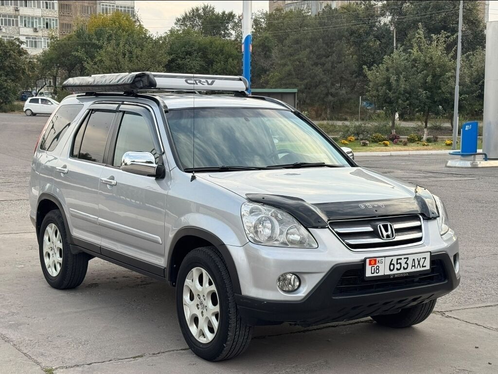 Honda CR-V: 2005 г., 2.4 л, Автомат, Бензин: фото 3