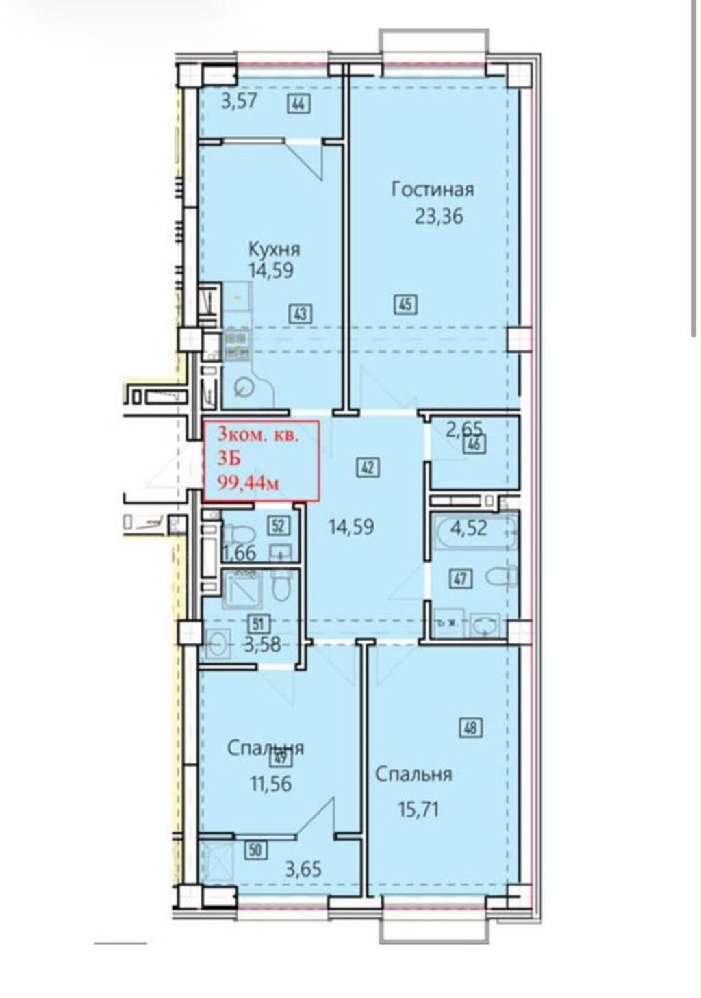 3 комнаты, 99 м², Асанбай мкр Элитка, 7 этаж, ПСО (под самоотделку): фото 1
