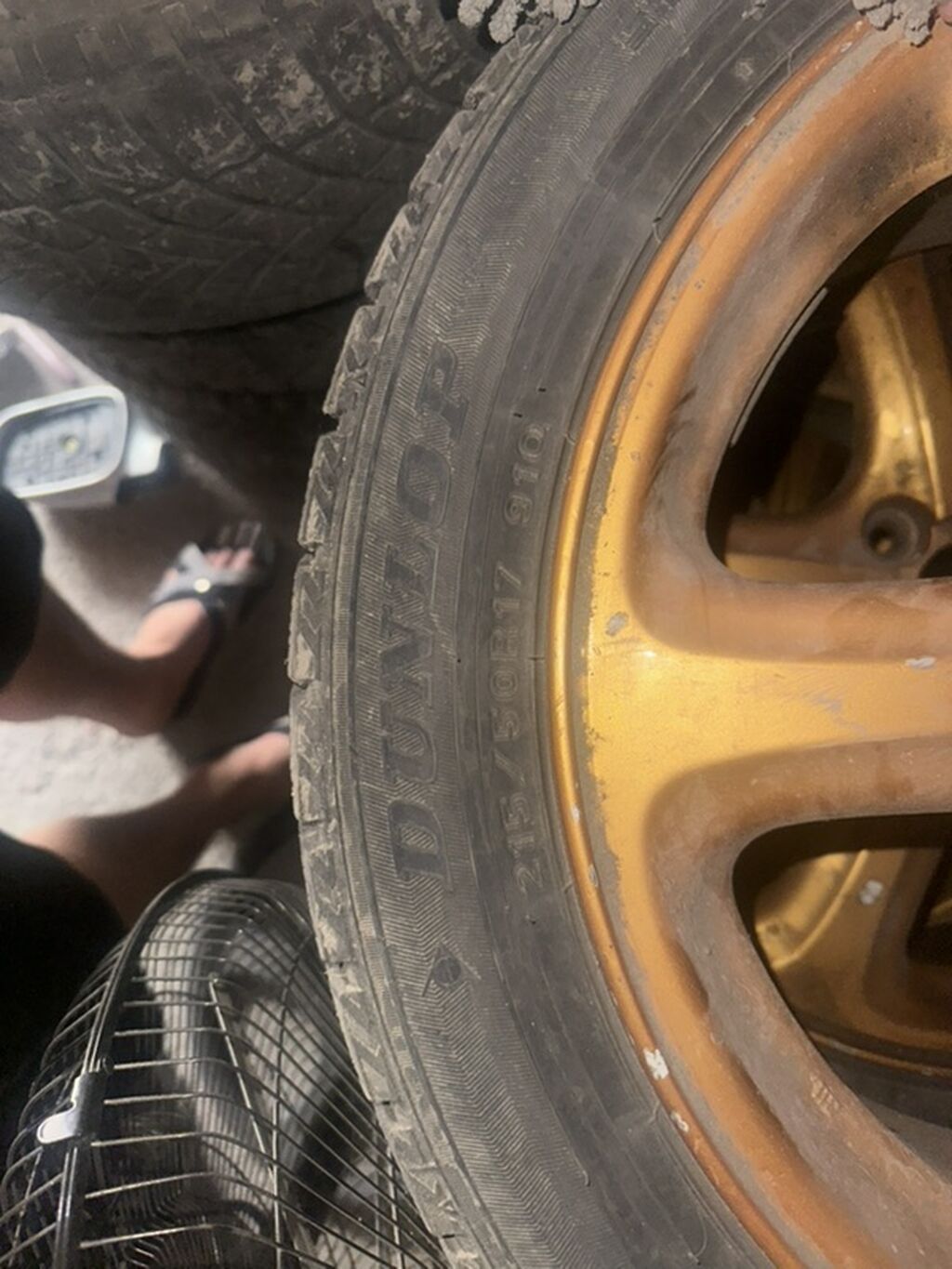 Литые колесные диски с шинами - Шины: DUNLOP - Размер шин: 215/50 R17: фото 2