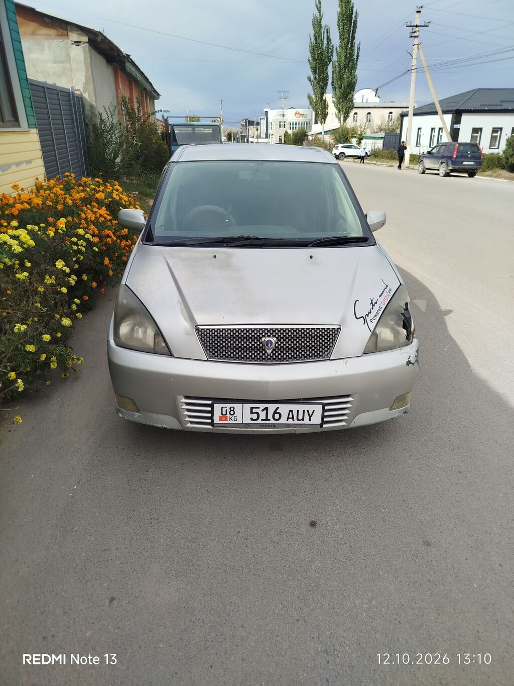 Toyota Opa: 2000 г., 2 л, Автомат, Бензин, Универсал: фото 1