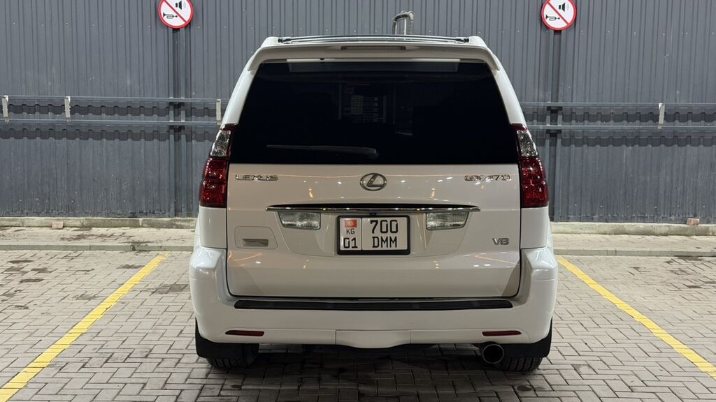 Lexus GX: 2006 г., 4.7 л, Автомат, Бензин, Внедорожник: фото 2