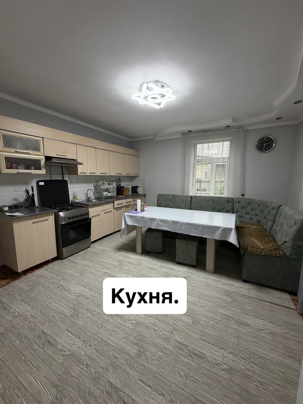 АДРЕС: Срочно продаётся уютный угловой дом в районе Западного: фото 6