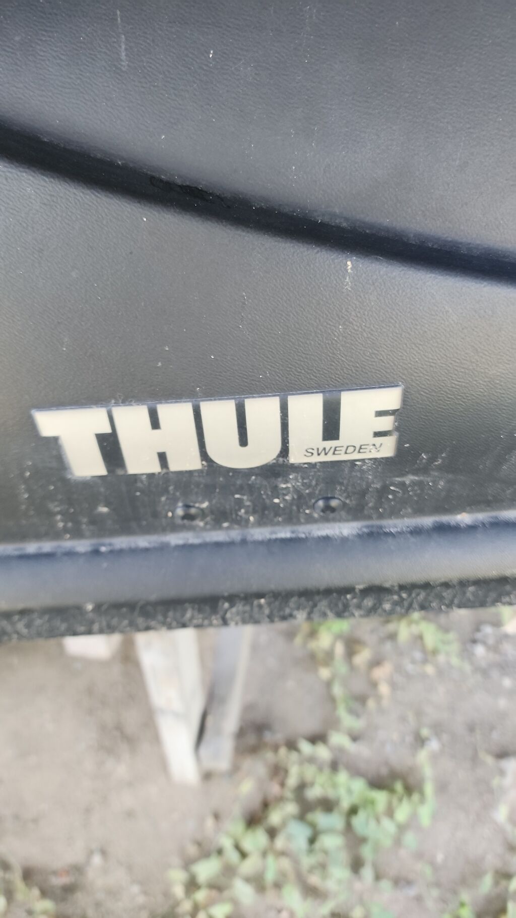 Автобокс на крышу Thule Ocean 780 + поперечины - Бренд: Thule: фото 1