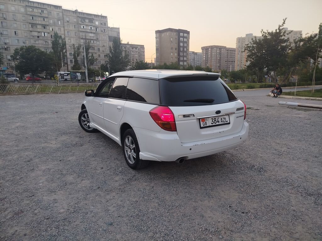 Subaru Legacy: 2004 г., 2 л, Автомат, Бензин, Универсал: фото 3