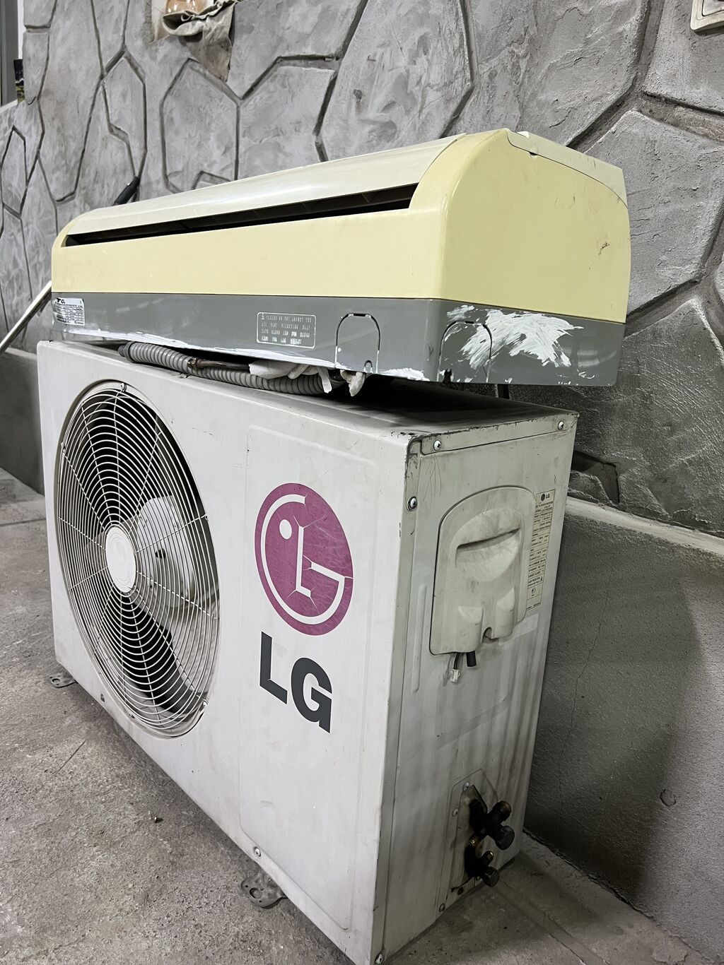 Сплит-система, LG, Б/у, 50-70 м², Классический: фото 2