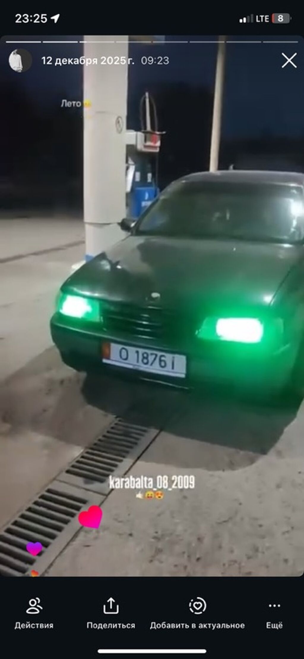 Opel Vectra: 1990 г., Бензин, Седан: фото 4