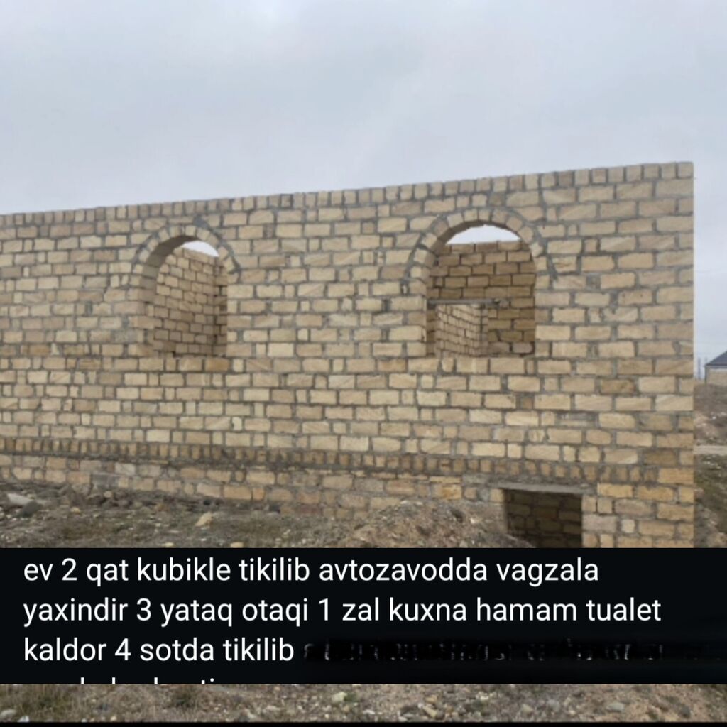 Gəncədə Ev tecili satilir 18 min manata Avtozavodda, vağzala yaxın