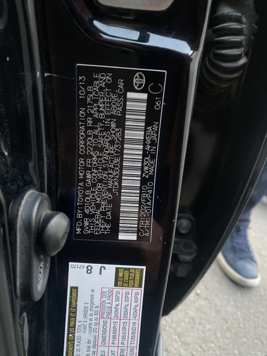 Toyota Prius: 2013 г., 1.8 л, Вариатор, Гибрид, Хэтчбэк: фото 7