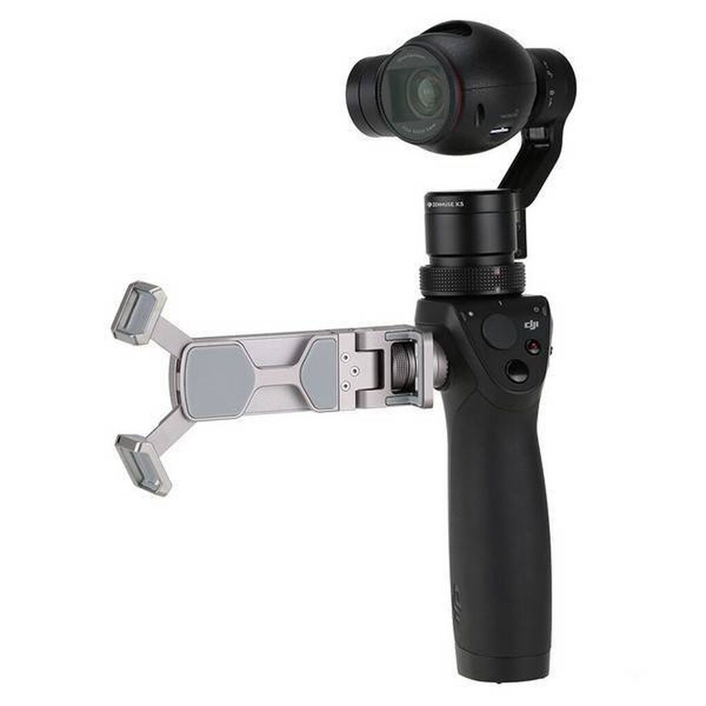 Dji Osmo Аккумулятор Купить