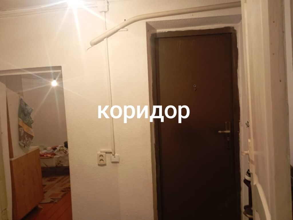 СРОЧНО ПРОДАЁТСЯ БАРАЧНЫЙ ДОМ! Район Киркомстром, рядом со: фото 7