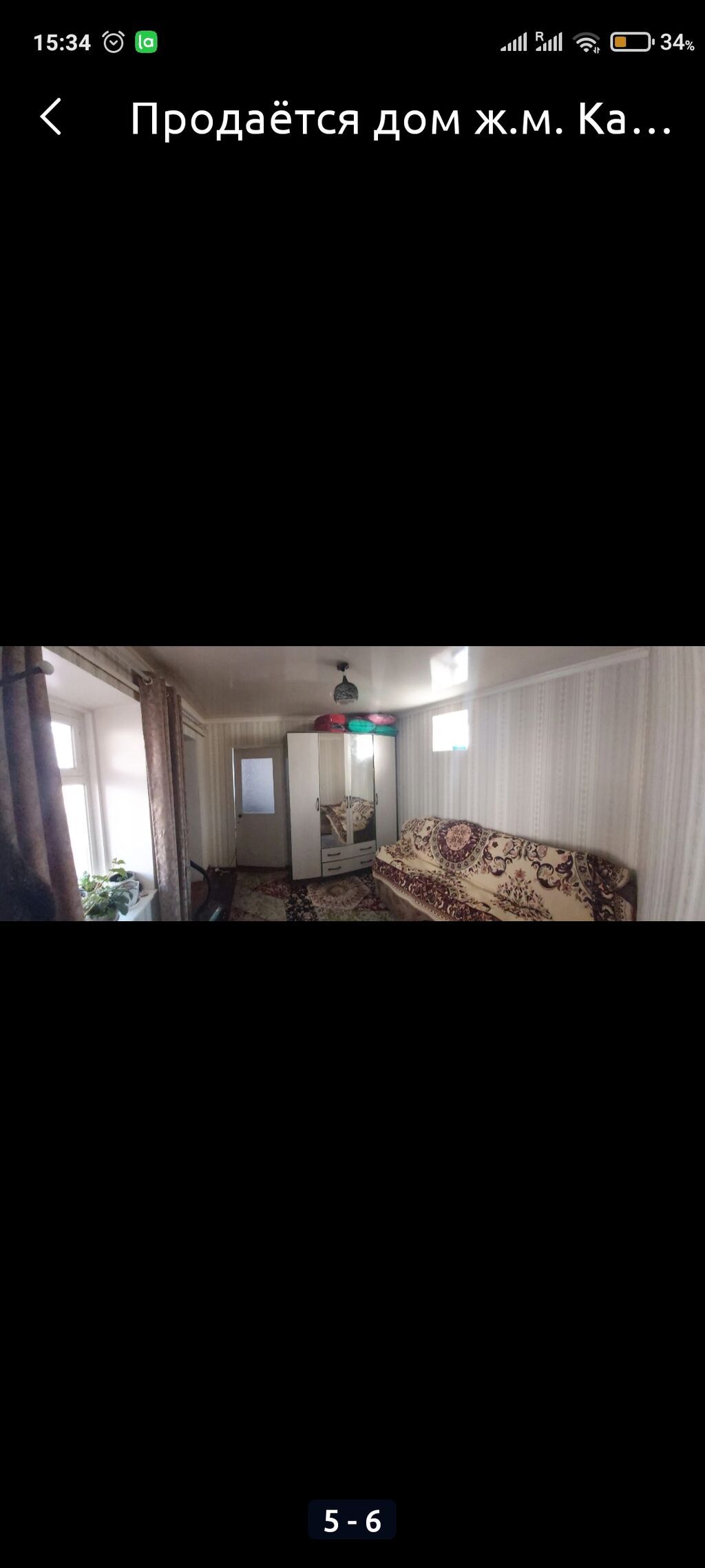 5 комнат, 80 м², 3 соток, Бишкек, Кара-Жыгач ж/м Собственник: фото 3
