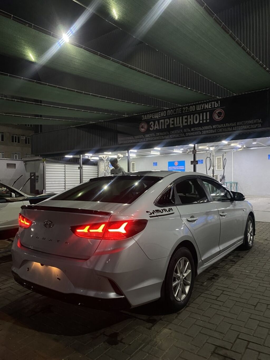 Hyundai Sonata: 2020 г., 2 л, Автомат, Бензин, Седан: фото 6