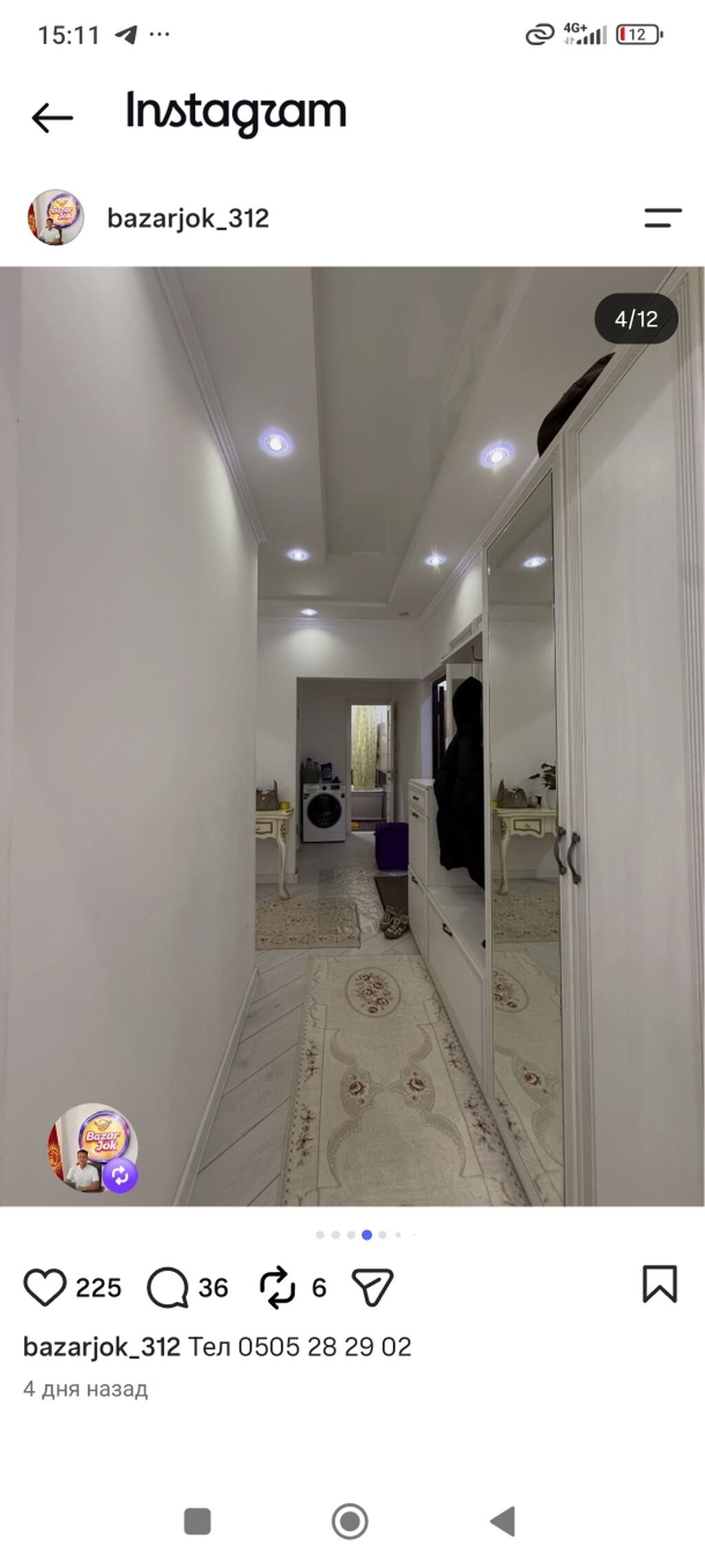 2 комнаты, 72 м², Тунгуч мкр 106 серия улучшенная, 3 этаж: фото 7