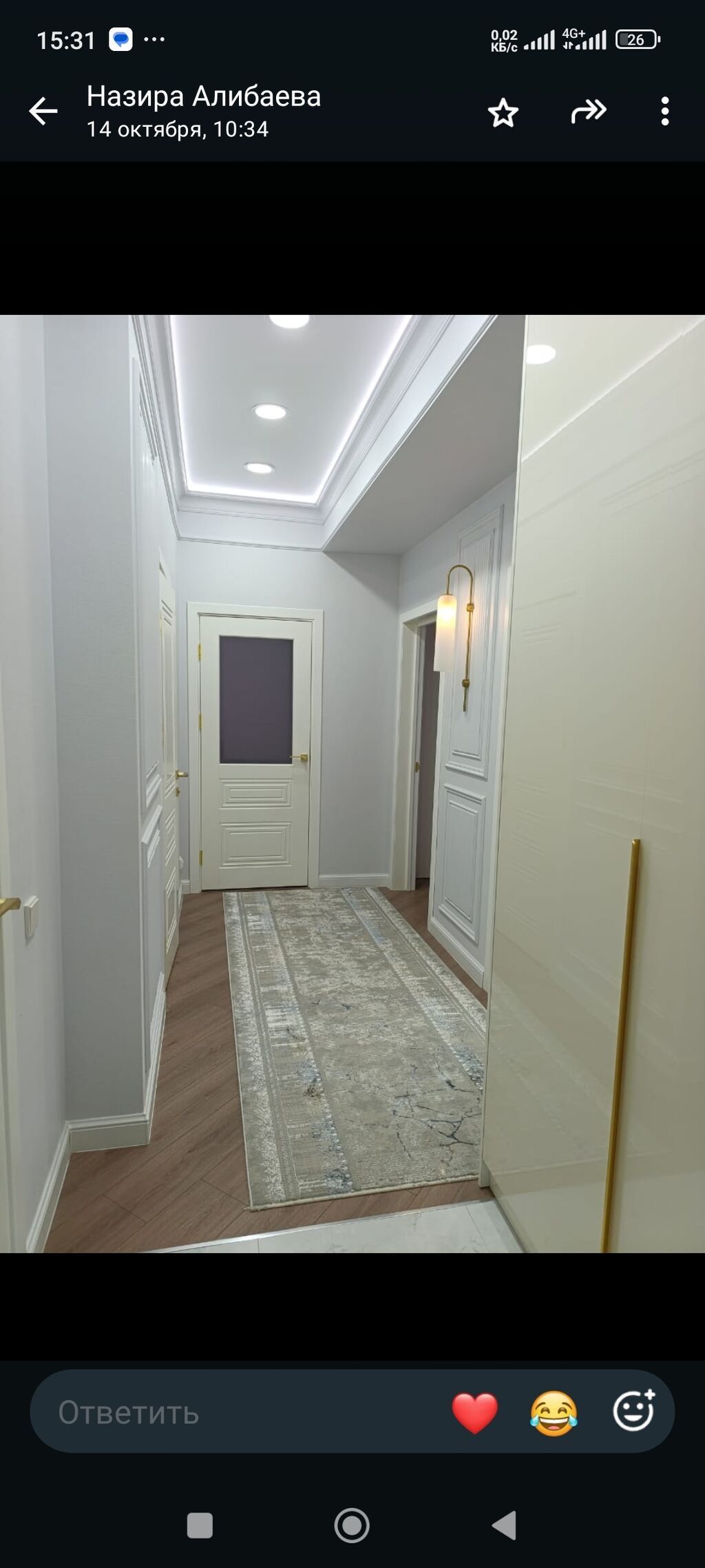 Сдается 2-х комнатная квартира в Джале 62.5 кв м 7/14 этаж . Ремонт: фото 7