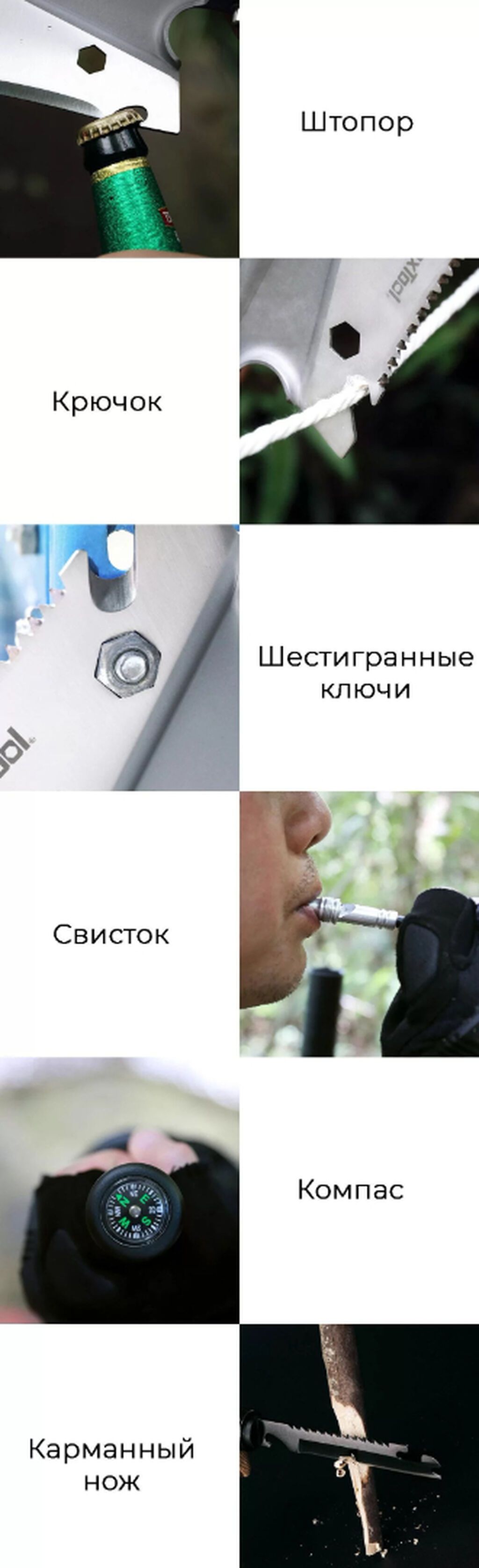Мультифункциональная маленькая лопата Xiaomi Nextool Shovel Small: фото 3
