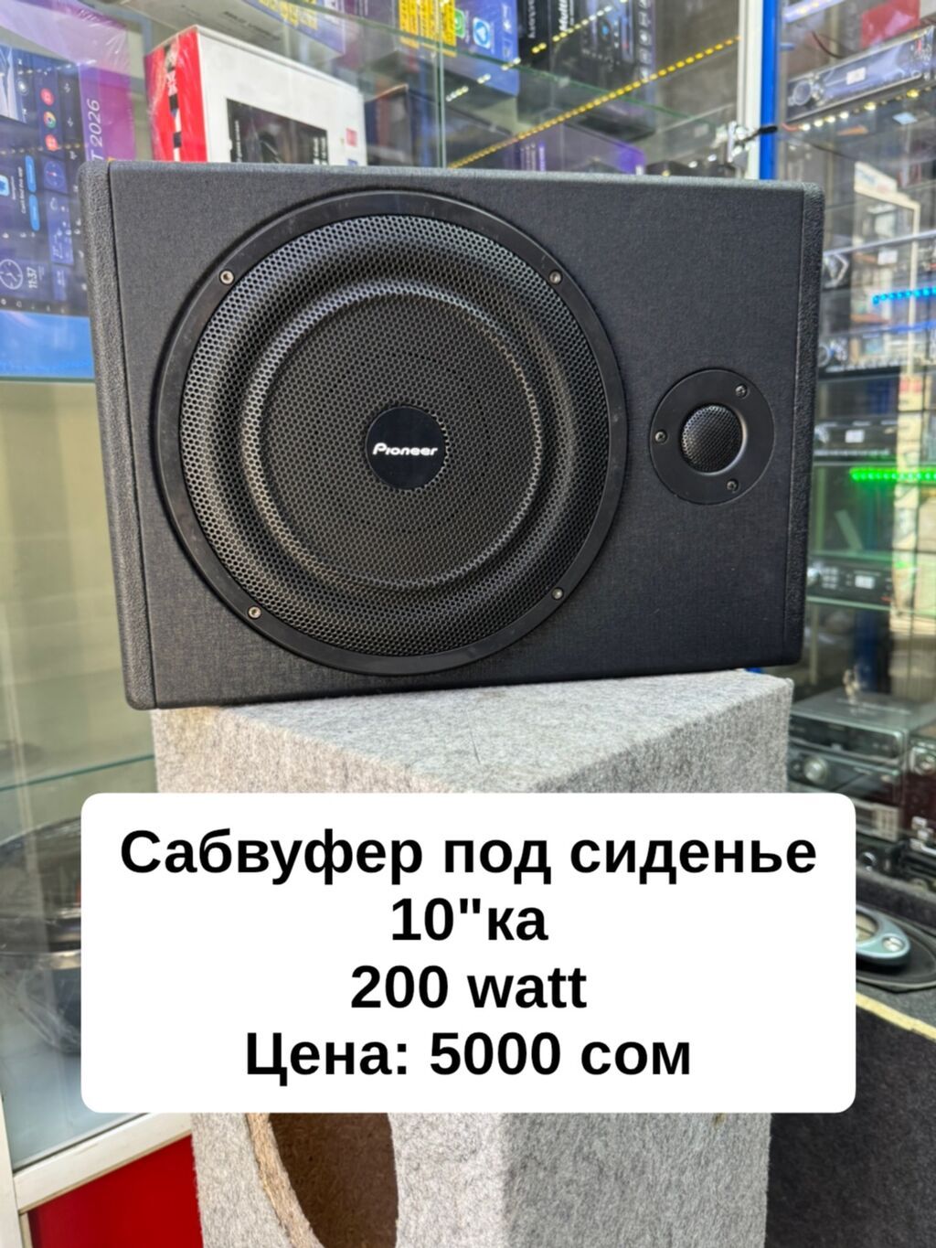 Продаю Сабвуферы Продажа и установка: фото 7
