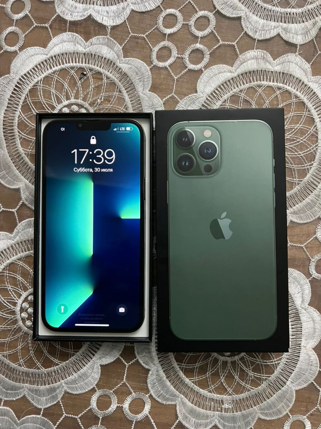 Продаётся айфон 13про Макс на 256gb AKB100 | 98000 KGS | Apple iPhone ...