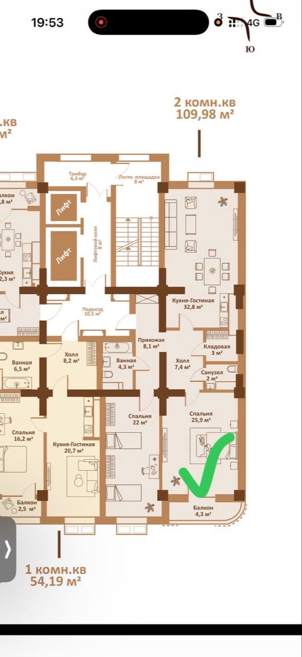 3 комнаты, 110 м², 8 мкр Элитка, 3 этаж, ПСО (под самоотделку): фото 3