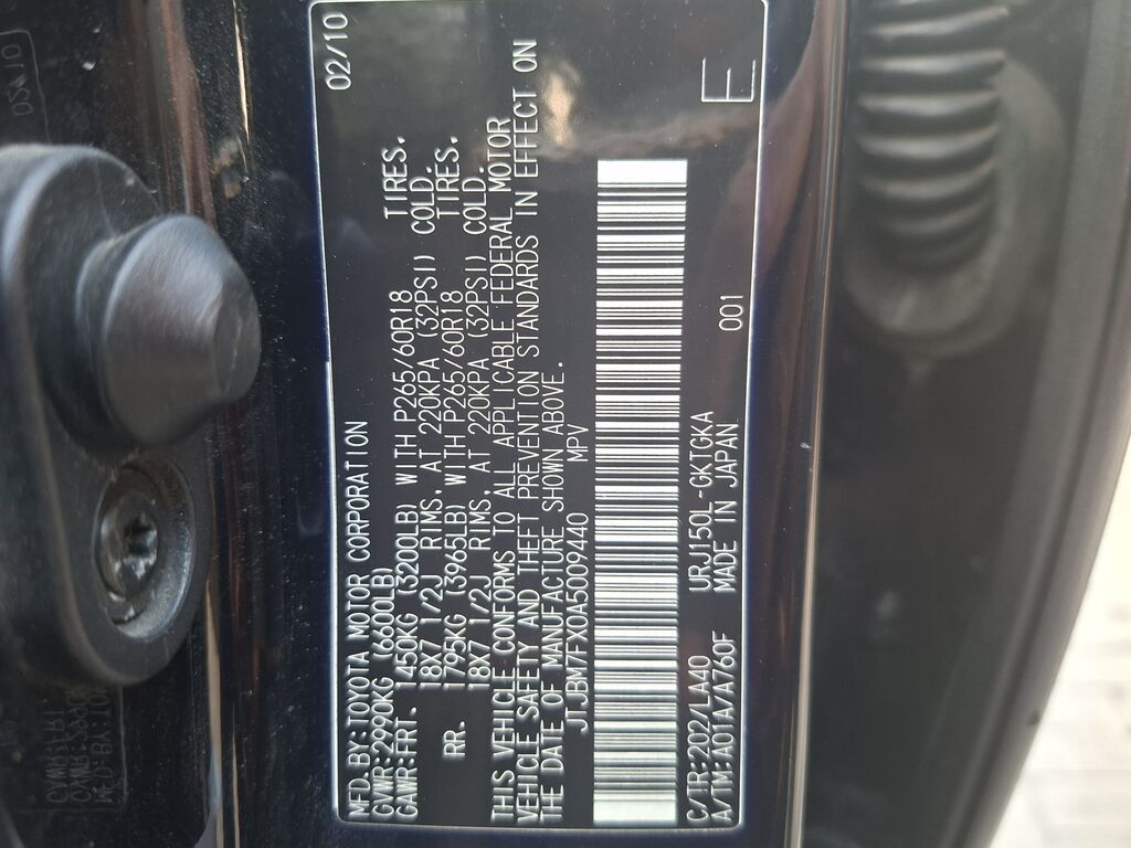Lexus GX: 2010 г.: фото 8